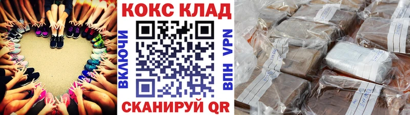 Кокаин 98%  Фрязино 