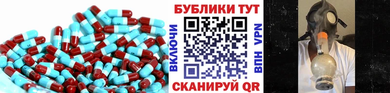 KRAKEN   хочу наркоту  Фрязино  Ecstasy 280мг 