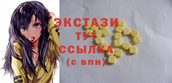 мет Медвежьегорск