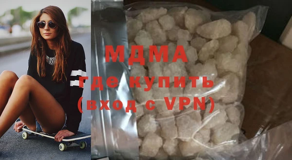 мет Медвежьегорск