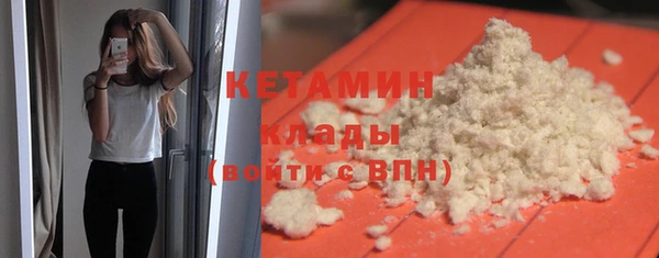 ГАЛЛЮЦИНОГЕННЫЕ ГРИБЫ Мегион