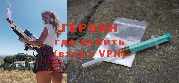 мет Медвежьегорск