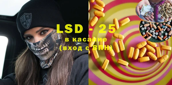 мет Медвежьегорск