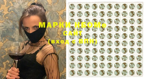 мет Медвежьегорск