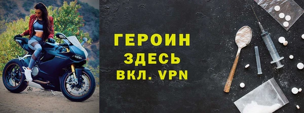 мет Медвежьегорск