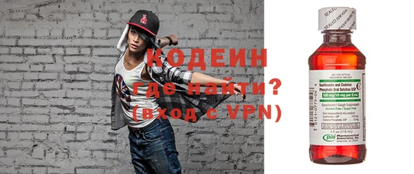 мет Медвежьегорск