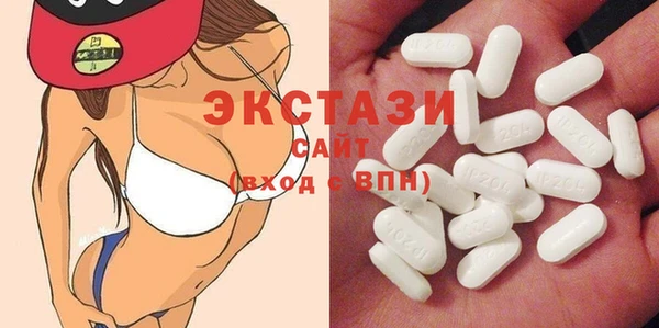 мет Медвежьегорск