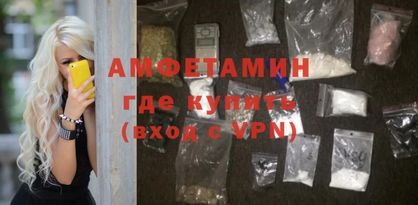 мет Медвежьегорск