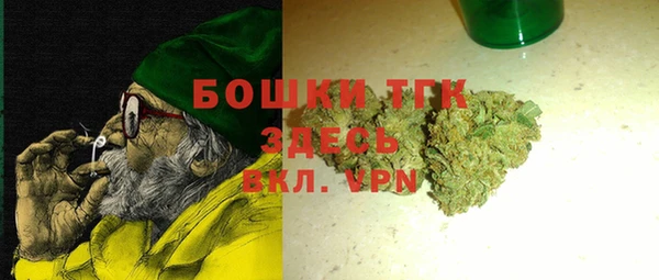 мет Медвежьегорск