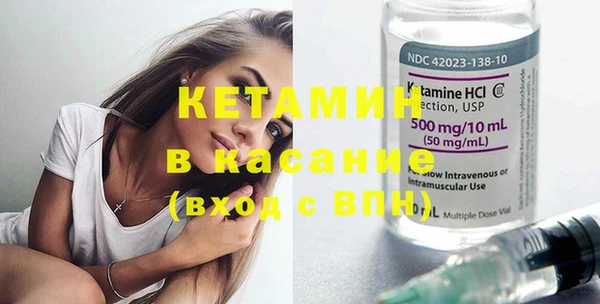 ГАЛЛЮЦИНОГЕННЫЕ ГРИБЫ Мегион