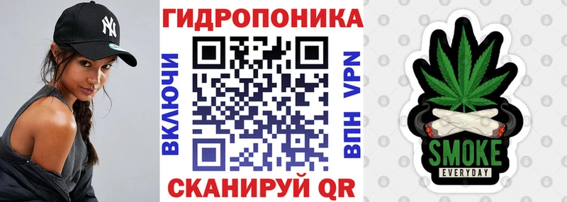 Конопля марихуана  наркота  Фрязино 